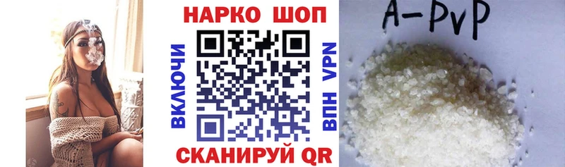 Виды наркотиков купить Печоры ГАШИШ Амфетамин Меф мяу мяу Каннабис