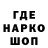 ТГК гашишное масло VitaKet