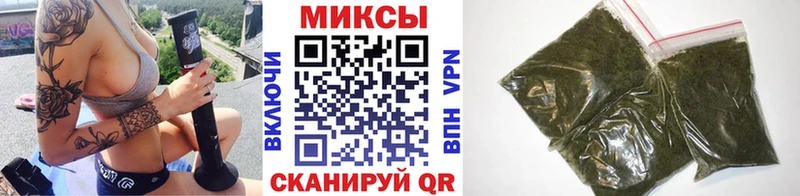 Бутират бутик  Печоры 