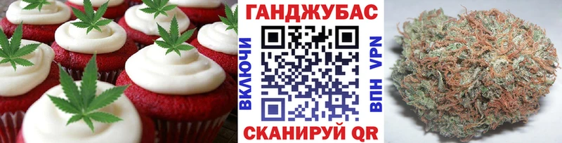цены наркотик  Печоры  кракен как зайти  Canna-Cookies марихуана 
