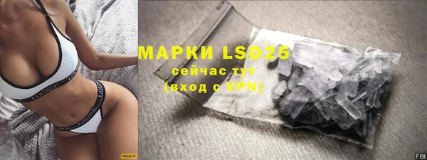 jwh Суровикино