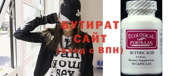 гашиш Аркадак