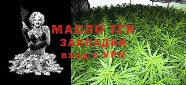 круглые Армянск