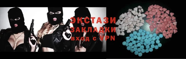 гашиш Аркадак