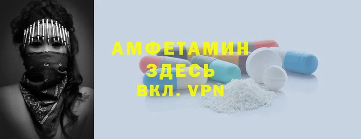 MDMA Premium VHQ Арсеньев