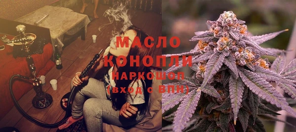 круглые Армянск