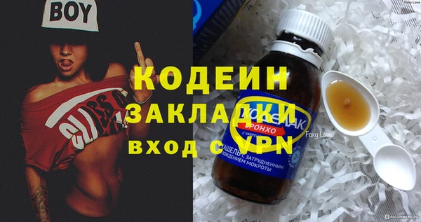 jwh Баксан