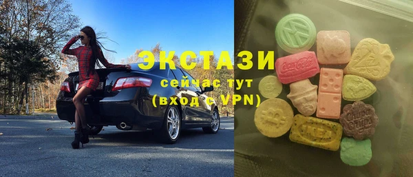 гашиш Аркадак