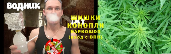 гашиш Аркадак