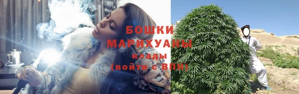 гашиш Аркадак