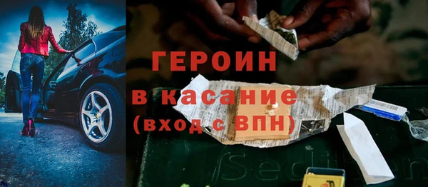 круглые Армянск