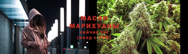 гашиш Аркадак