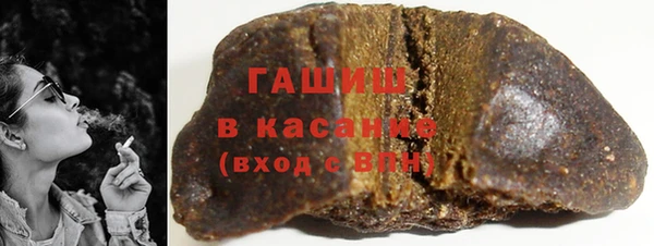 MDMA Premium VHQ Арсеньев