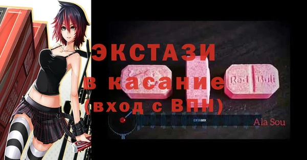 гашиш Аркадак