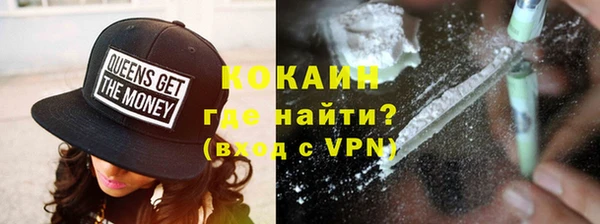 круглые Армянск