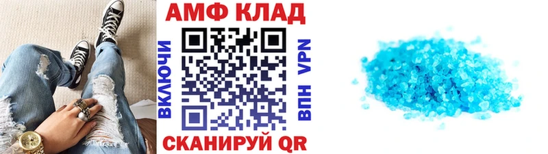 как найти закладки  Печоры  Первитин витя 